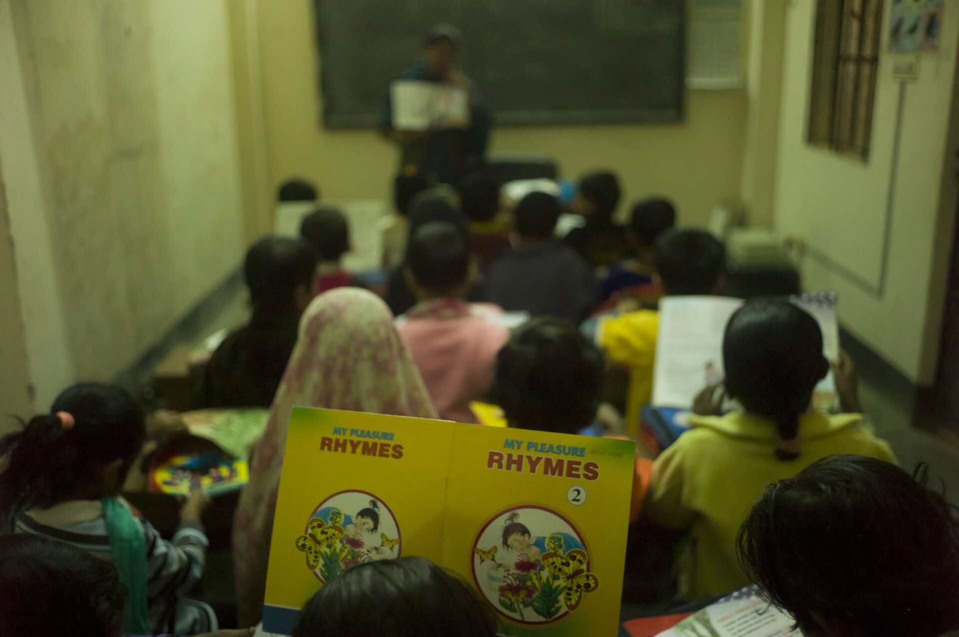 A classroom during an English lesson